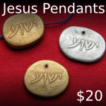 Jesus Polymer Pendant