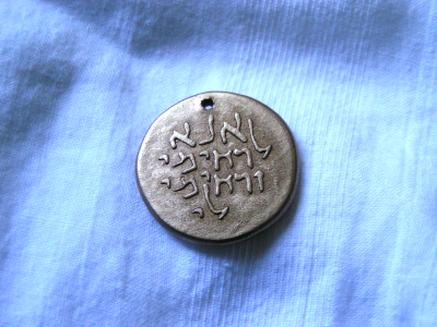 Song of Solomon Polymer Pendant