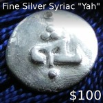 Syriac Aramaic Silver 'Yah' Pendant