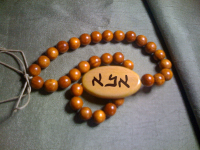 Wood-Beaded Choker: 'Abba'