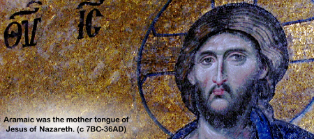 Jesus' Aramaic