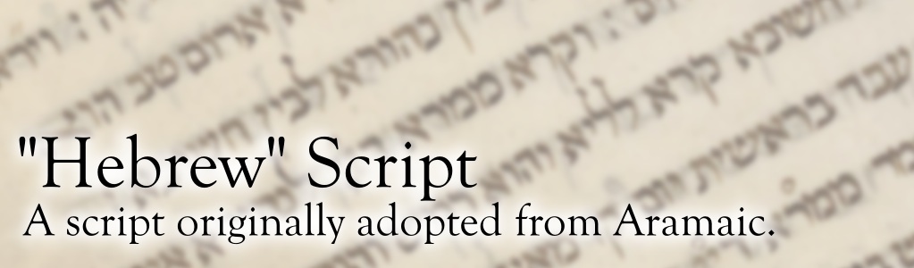 Hebrew-Script