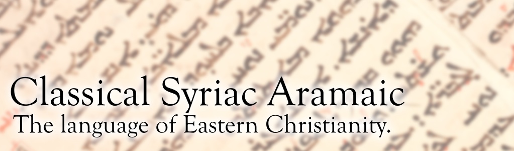Syriac-Aramaic