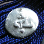 Yah Pendant Thumbnail