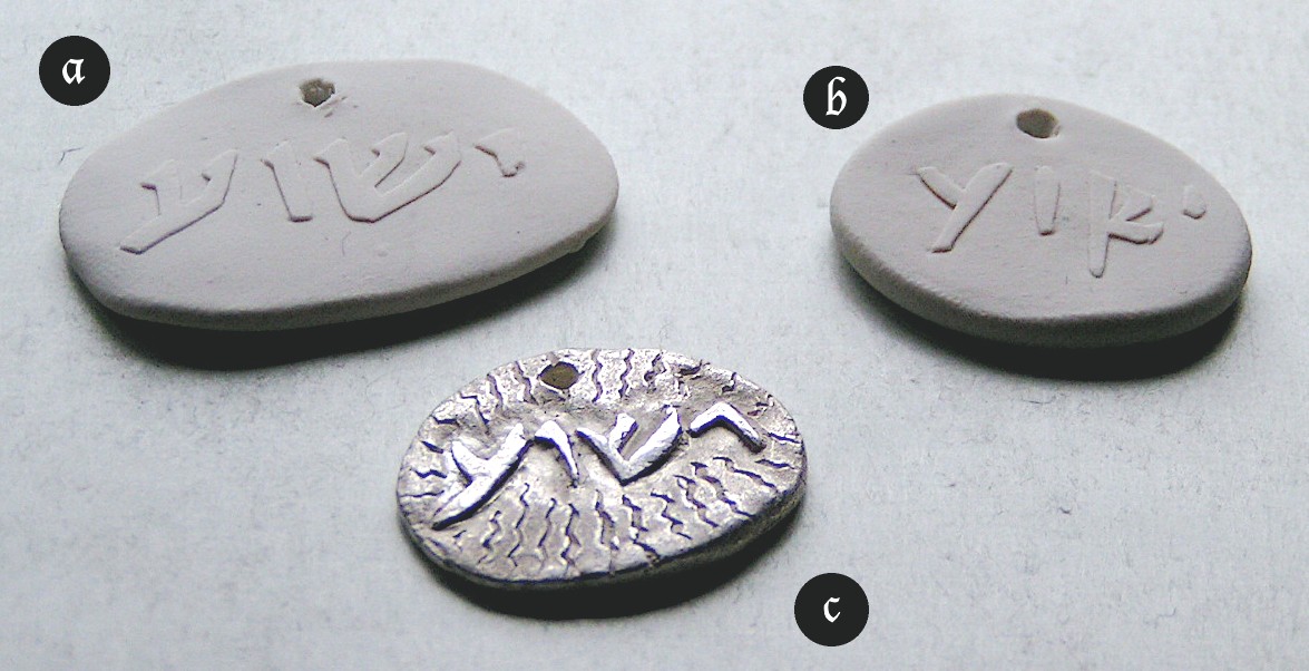 Jesus Pendants